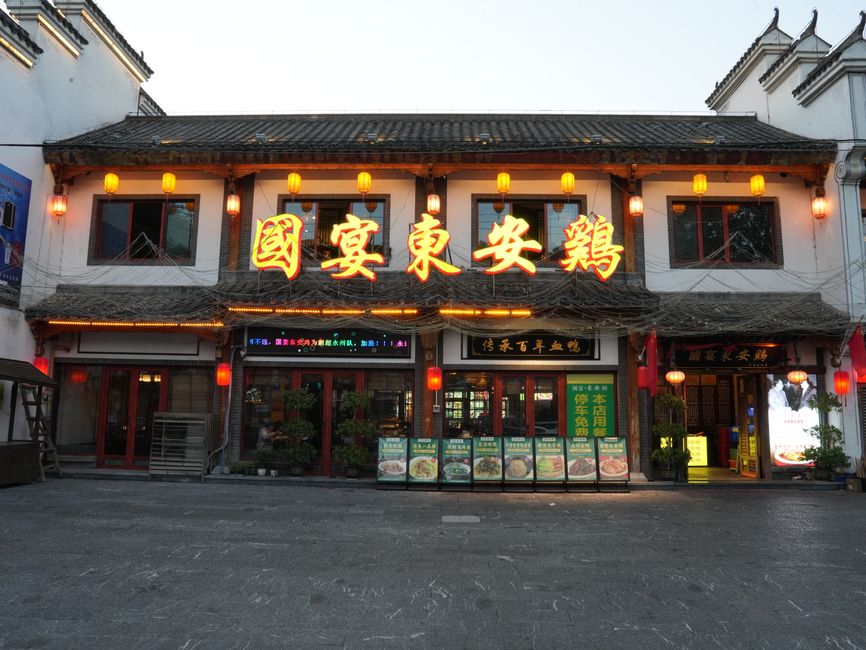 The Buccaneer Evening Exterior